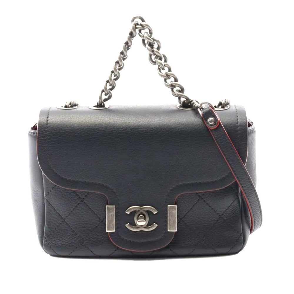 💯% Authentic Chanel Black Archi Chic Flap Bag Quilted Grained Calfskin Small
